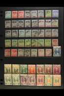 KELANTAN 1911-75 USED HOARD Presented On Stock Pages With 1928-35 Ismail $1, 1937-40 Ismail Range To 30c, 40c & 50c,1948 - Andere & Zonder Classificatie