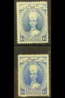 KELANTAN 1928-35 $1 Blue Set With Perf 12 & Perf 14, SG 39/39a, Fine Mint (2 Stamps) For More Images, Please Visit Http: - Autres & Non Classés