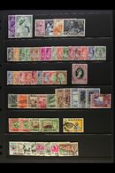 PERAK 1948 - 1970 Complete Used Collection Including 1948 Wedding, 1950 Sultan Yussaf Set, 1957 Sultan Set With All Perf - Altri & Non Classificati