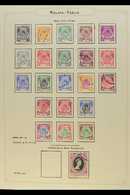 PERLIS 1951-1965 VERY FINE USED COLLECTION On Album Pages. Includes 1951-55 Putra Definitive Set Complete, 1957-62 Picto - Andere & Zonder Classificatie