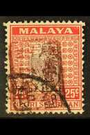 GENERAL ISSUES 25c Dull Purple And Scarlet Of Negri Sembilan Ovptd Single Frame Chop In Brown, SG J170b, Very Fine Used. - Autres & Non Classés