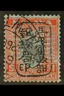 GENERAL ISSUES $1 Black And Red On Blue Of Negri Sembilan Ovptd Single Frame Chop, SG J171, Very Fine Used. Scarce. For  - Andere & Zonder Classificatie