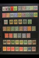 1904-52 THREE KINGS MINT COLLECTION Presented On A Trio Of Stock Pages. Includes 1904-07 Arms Range To 50c, 1910 KEVII S - Mauritius (...-1967)