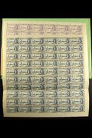 1946 Victory Set, SG 264/65, In COMPLETE SHEETS OF SIXTY, Never Hinged Mint. The 20c Sheet With "Flag On Tower" Variety  - Maurice (...-1967)