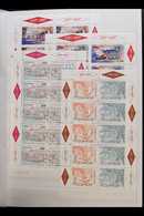 1996-2000 SHEETLETS. Superb Never Hinged Mint Collection Of Complete SHEETLETS Of Mostly 4 To 10 Stamps, Inc Many Se-ten - Other & Unclassified