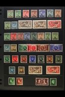 FRENCH CURRENCY 1917-37 COMPLETE MINT COLLECTION Presented On A Stock Page, SG 191/230. An Attractive Complete Collectio - Andere & Zonder Classificatie