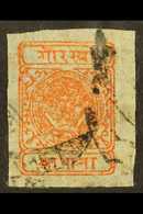 1917 ½a Red-orange (SG 35, Scott 11, Hellrigl 34), Setting 6, Used With Telegraphic Cancel, Large Margins Including Shee - Népal