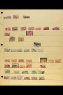 POSTMARKS - SMALL ROUND CANCELS 19th Century Accumulation On Stockleaves, Generally Arranged By Issue/value. An Attracti - Sonstige & Ohne Zuordnung