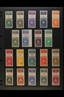 REVENUES American Bank Note Company Archive "Tabbed" Revenue SPECIMENS, All Different With Values To 1000 Cordobas, 0000 - Nicaragua