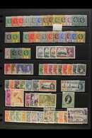 1914-58 FINE MINT COLLECTION With 1914-29 Set To 5s With Some Additional Shades, 1921-32 Set To 5s, 1935 Jubilee Set, 19 - Nigeria (...-1960)