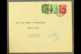 1925 INWARD COVER GERMANY TO THE NAWAB IN LONDON (June) Envelope Bearing German Stamps, To The Savoy Hotel. For More Ima - Bahawalpur