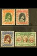 1948 New Colour High Values Set, SG 35/38, Very Fine Cds Used (4 Stamps) For More Images, Please Visit Http://www.sandaf - Bahawalpur