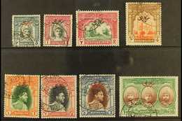 OFFICIALS 1948 Opt'd Set, SG O20/27, Very Fine Used (8 Stamps) For More Images, Please Visit Http://www.sandafayre.com/i - Bahawalpur