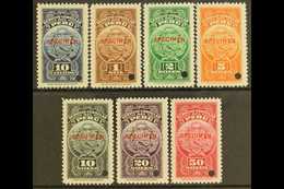 CONSULAR REVENUES 1938 Complete Set With "SPECIMEN" Overprints, Very Fine Never Hinged Mint, With Small Security Punch-h - Perù