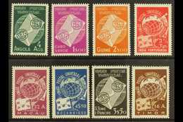 1949 U.P.U. Omnibus Issues From Each Colony, Very Fine Mint (8). For More Images, Please Visit Http://www.sandafayre.com - Andere & Zonder Classificatie