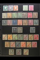 INHAMBANE 1895-1917 FINE MINT COLLECTION Presented On Stock Pages. Includes 1895 Opts On Luis  10r, 200r & 300r Unused A - Altri & Non Classificati