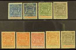 1892-4 Arms Set With Both Listed Shades Of ½d & 8d, SG 18/26, Good To Fine Mint (9). For More Images, Please Visit Http: - Otros & Sin Clasificación
