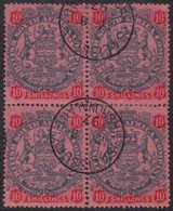 1896-97 10s Slate & Vermilion On Rose Die II, SG 50, Very Fine Cds Used BLOCK Of 4, Minor Perf Splitting, Fresh. (4 Stam - Other & Unclassified