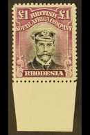 1923 £1 Black And Deep Magenta, Admiral, Die III, Perf 15, SG 322, Superb Marginal Never Hinged Mint. A Beautiful Exampl - Andere & Zonder Classificatie