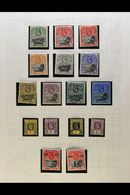 1902-35 FINE MINT COLLECTION An All Different Collection Which Includes 1902 ½d And 1d, 1903 ½d, 1d, And 2d, 1908-11 2½d - Sint-Helena