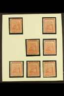 1866-76 1d PARTIAL SHEET RECONSTRUCTION. 1d Pale/deep Red, SG 9/10, Seven Unused No Gum Plated Examples - Positions 4, 6 - St.Christopher-Nevis-Anguilla (...-1980)