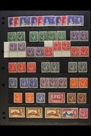 1937-52 KGVI MINT COLLECTION Presented On A Pair Of Stock Pages With Many Shades, Perforation Variants & Better Values.  - St.Lucia (...-1978)