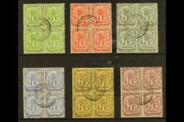 1909-1911 Redrawn Peace Set, SG 102/7, Very Fine Used BLOCKS Of 4 (6 Blocks = 24 Stamps) For More Images, Please Visit H - St.Vincent (...-1979)