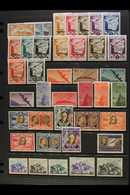 1931-1959 AIR POST COLLECTION A Delightful, ALL DIFFERENT Mint & Never Hinged Mint Selection On A  Pair Of Stock Pages.  - Altri & Non Classificati