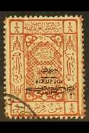 1925 ¼pi On 1/8pi Chestnut, SG Type 17 Overprint INVERTED, SG 148a, Used With Neat Cancel Across Corner. For More Images - Saudi Arabia