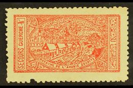 1936 1/8g Scarlet General Hospital, Charity Tax, SG 345, Fresh Mint, Very Fine But Pulled Perf At Foot. Cat £850. For Mo - Saudi Arabia