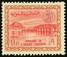 1964-72 9p Vermilion And Yellow-brown Wadi Hanifa Dam Definitive, SG 565, Never Hinged Mint. For More Images, Please Vis - Saudi Arabia