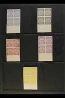 TRANSVAAL ENSCHEDE REPRINTS 1884 Vurtheim Issue, 1d Value In ELEVEN IMPERFORATE BLOCKS OF FOUR, Each In A DIFFERENT COLO - Sin Clasificación