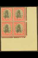 1926-7 1d Black & Carmine, Issue 3 Control Block Of Four With PARTIAL OFFSET Of Vignette On Reverse, SG 31, Very Fine Mi - Unclassified