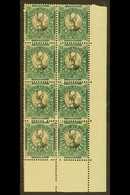 1933-48 ½d Grey & Green, Watermark Upright, Corner Block Of 8, SG 54aw, Small Tone Spot Affects One Pair, Otherwise Neve - Zonder Classificatie