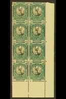 1933-48 ½d Grey & Green, Watermark Upright, Corner Block Of 8, SG 54aw, Small Tone Spot Affects One Pair, Otherwise Neve - Unclassified