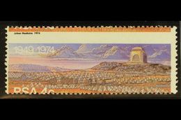 RSA VARIETY 1974 4c Voortrekker Monument, SHIFTED PERFORATIONS, SG 374, Never Hinged Mint. For More Images, Please Visit - Zonder Classificatie