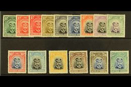 1924 Admiral Set Complete, SG 1/14, Couple Of Hinge Thins Otherwise Fine And Fresh Mint. (15 Stamps) For More Images, Pl - Rhodésie Du Sud (...-1964)