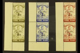 1958 International Children's Day "RAU" Overprints Complete Set, SG 670a/70c, Fine Never Hinged Mint Corner PAIRS, Fresh - Syrie