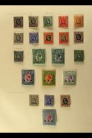 1917-31 ALL DIFFERENT COLLECTION Includes 1917-21 "GEA" Overprints (wmk Crown CA) Set To 4r Mint Incl Both 1r, 1921 (wmk - Tanganyika (...-1932)