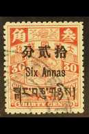 CHINESE PO's 1911 6a On 30c Vermilion, SG C8, Very Fine Used. For More Images, Please Visit Http://www.sandafayre.com/it - Tibet