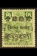 CHINESE PO's 1911 12a On 50c Green, SG C9, Very Fine Used. For More Images, Please Visit Http://www.sandafayre.com/itemd - Tibet