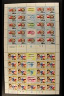 1992 PROGRESSIVE "SPECIMEN" COMPLETE SHEETS Anniversaries & Events Set, SG 1201/04, Superb, Never Hinged Mint Sheets Of  - Tonga (...-1970)