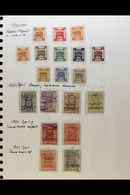 1920-1943 MOSTLY MINT COLLECTION In Hingeless Mounts On Leaves, Inc (all Mint) 1920 Opts To 10p & 20p, 1923 (Apr) Opts T - Jordanie