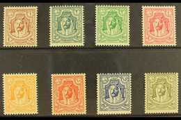 1942 Emir (No Watermark) Set, SG 222/229, Fine Mint (8 Stamps) For More Images, Please Visit Http://www.sandafayre.com/i - Jordanien