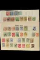 1879-1896 ATTRACTIVE FINE USED COLLECTION On A Page, Inc 1879 1d, 3d (x2) & 1s, 1880 Set Inc 1d (x2) & 4d (x2), 1883 2½d - Trinidad & Tobago (...-1961)