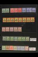 1913- 23 BRITANNIAS Presented On A Stock Card A 1913-23 Mint Collection To 1s, SG 149-154, With A Selection Of Shades An - Trinidad En Tobago (...-1961)