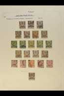 1876 - 1892 CRESCENT AND OTTOMAN EMPIRE ISSUES Superb Mint And Used Collection With Shades, Varieties And Cancellation I - Otros & Sin Clasificación