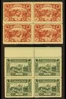 1917 STAMP CURRENCY. 5pa Brown-red & 10pa Green BLOCKS Of 4 Pasted On To Thick Salmon-coloured Or Greenish Paper And Rep - Autres & Non Classés