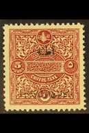 1921 5pa Lake-brown Adana Overprint On Postage Due (Michel 764 I, SG A101), Fine Mint, Fresh. For More Images, Please Vi - Otros & Sin Clasificación