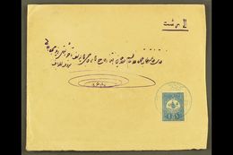 USED IN IRAQ 1908 Cover Addressed In Arabic To Persia, Bearing 1908 1pi Tied By Bilingual "KERBELA" Cds Cancel IN BLUE,  - Autres & Non Classés